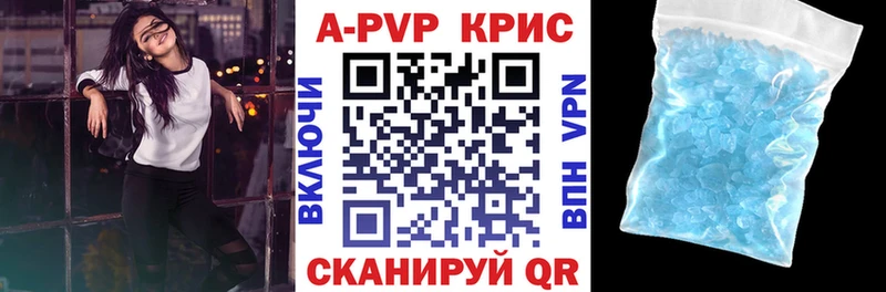 Виды наркотиков купить Коряжма КОКАИН Гашиш Codein Марихуана