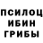 Alpha-PVP СК Mr Gwayush