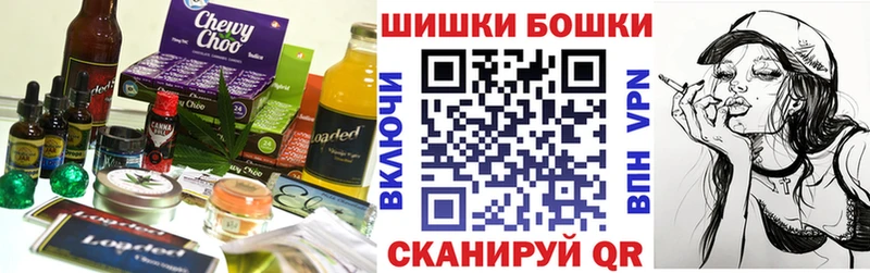 omg tor  Коряжма  Еда ТГК марихуана  купить  сайты 