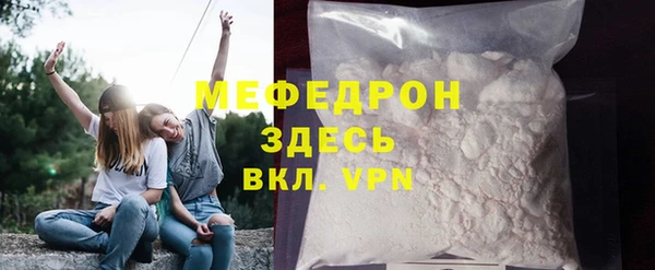 МДПВ Богданович
