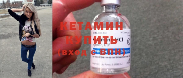 МДПВ Богданович