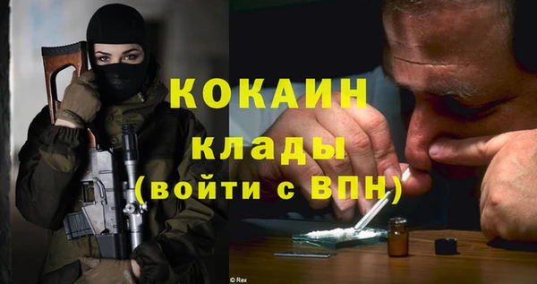 МДПВ Богданович