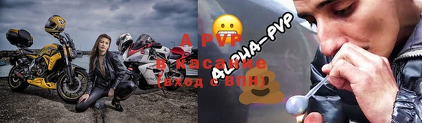 МДПВ Богданович