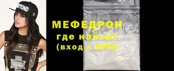 МДПВ Богданович
