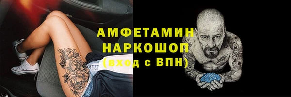хмурый Тында