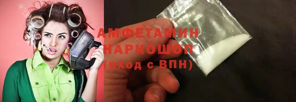 МДПВ Богданович