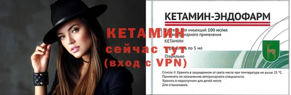 МДПВ Богданович