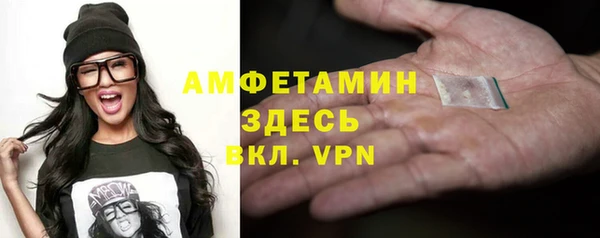 МДПВ Богданович