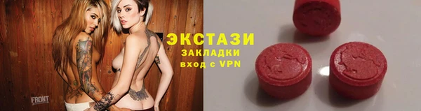 МДПВ Богданович