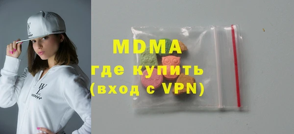 МДПВ Богданович