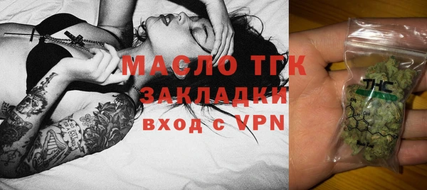 МДПВ Богданович