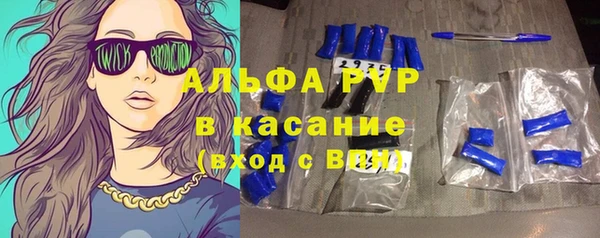 мефедрон VHQ Богородицк