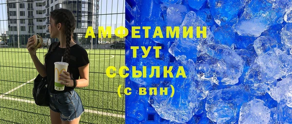 МДПВ Богданович