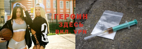 МДПВ Богданович