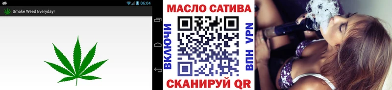 Дистиллят ТГК вейп с тгк  цены наркотик  Коряжма 